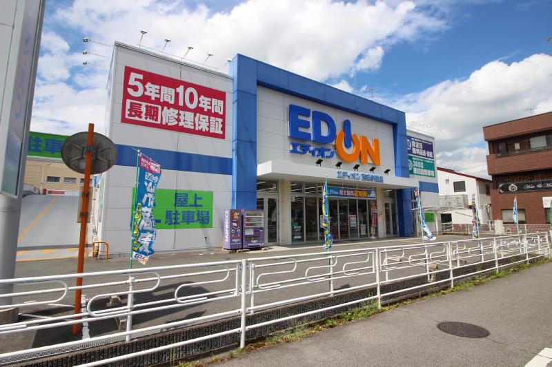 ＪＲ山陽本線 西条駅 4階建 築26年の周辺写真