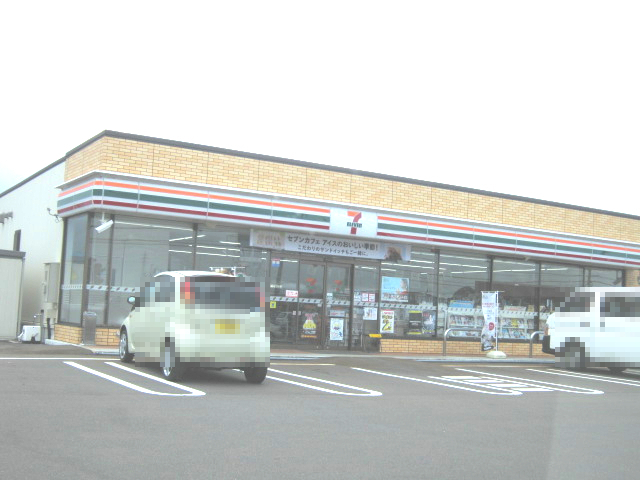 コンビニ　セブンイレブン 上越西田中店（コンビニ）まで1111m
