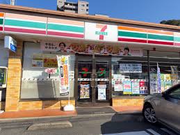 コンビニ　セブンイレブン 矢野口中央店（コンビニ）まで870m