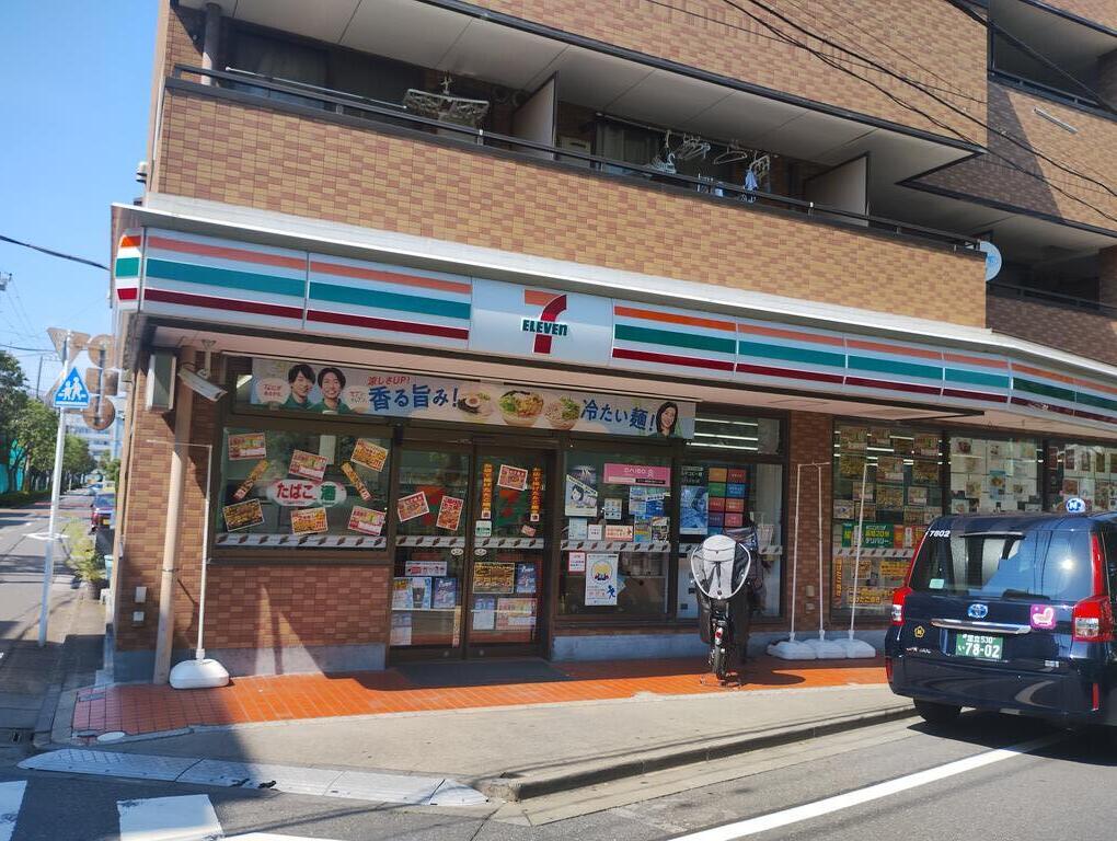 コーポエーリエルの周辺写真