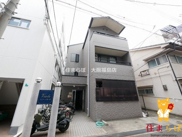 建物外観　★ ★ 口コミ平均4.94のお店 ★ ★