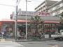 スーパー　アカシヤ豊中浜店（スーパー）まで650m