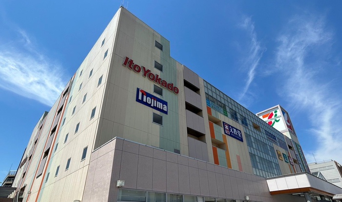 ショッピングセンター　イトーヨーカドー南大沢店（ショッピングセンター）まで900m