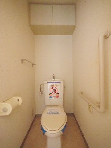 オクトス市ヶ尾1番館のトイレ写真