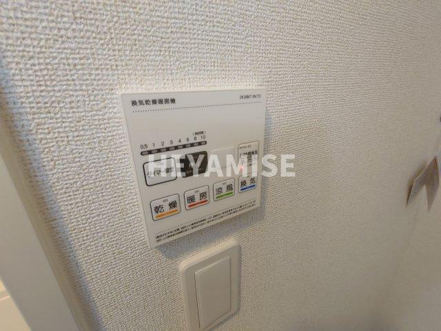 その他　※類似物件の写真です※現況を優先します