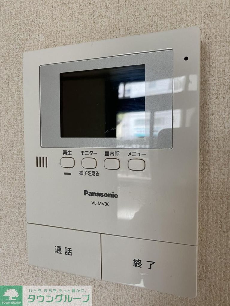 セキュリティ　★お問い合わせはタウンハウジング町田店まで★