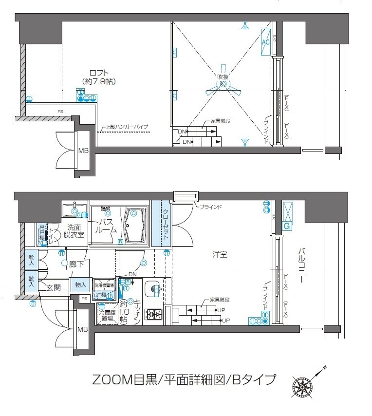 ZOOM目黒の間取り写真