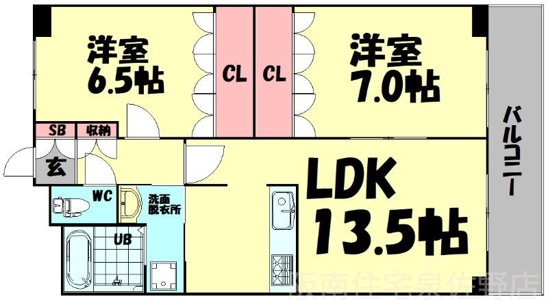南海本線 尾崎駅 徒歩16分 3階建 築23年の間取り写真