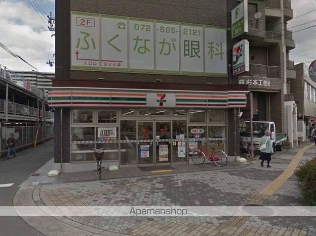 コンビニ　セブンイレブン高槻大畑町北店（コンビニ）まで130m
