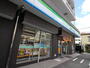 ドラックストア　ファミリーマートおやま県庁前（ドラッグストア）まで200m