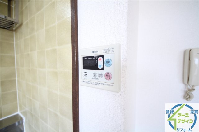 その他設備　※類似写真