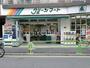 スーパー　グリーンマート新小岩西店（スーパー）まで423m