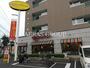 飲食店　ジョリーパスタ 新小岩店（飲食店）まで230m