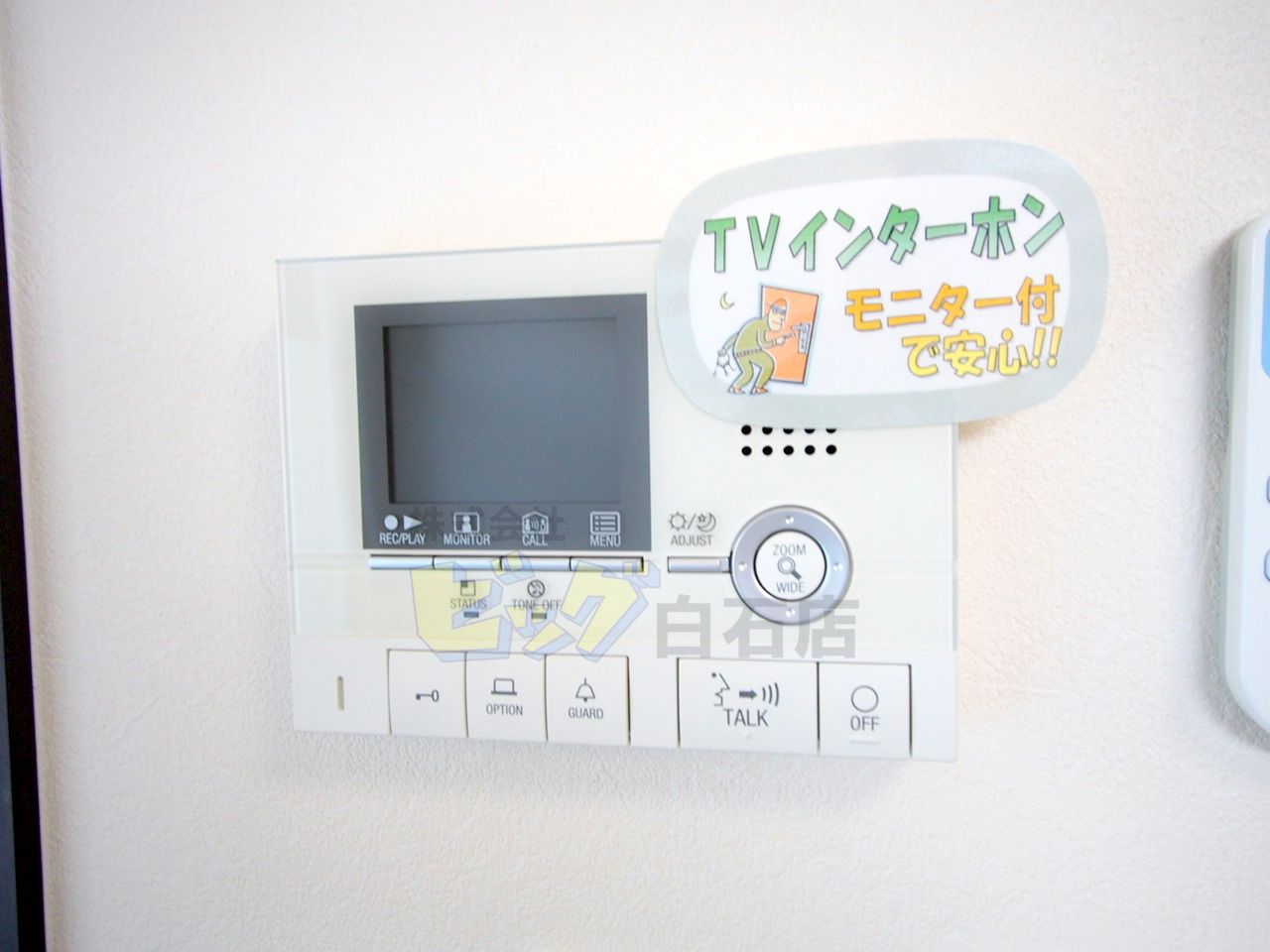 セキュリティ　モニター付きインターホン完備しています♪