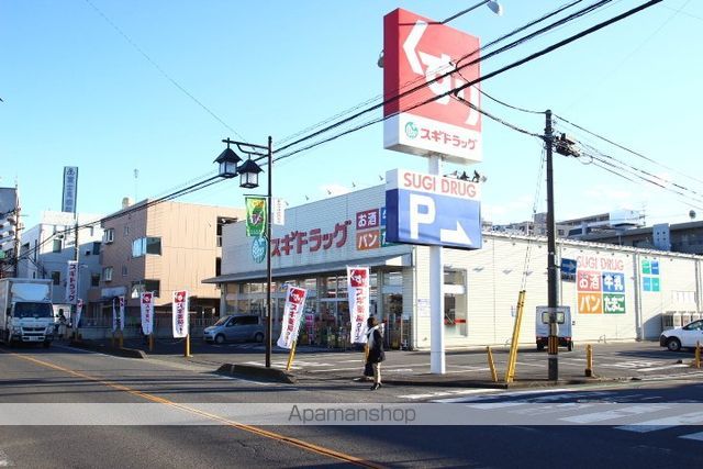 飲食店　幸楽苑（飲食店）まで240m