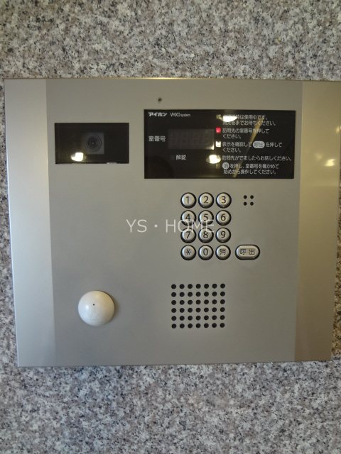 ＪＲ中央線 荻窪駅 徒歩9分 8階建 築17年のその他写真