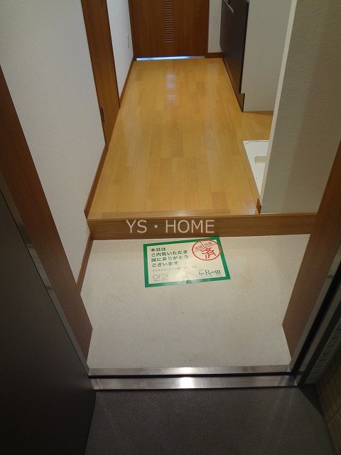 ＪＲ中央線 荻窪駅 徒歩9分 8階建 築17年の玄関写真