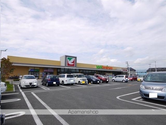 スーパー　ヨークベニマル仙台愛子店（スーパー）まで97m