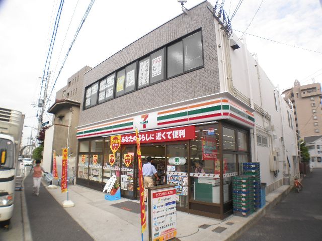 【芦屋市業平町のマンションのコンビニ】