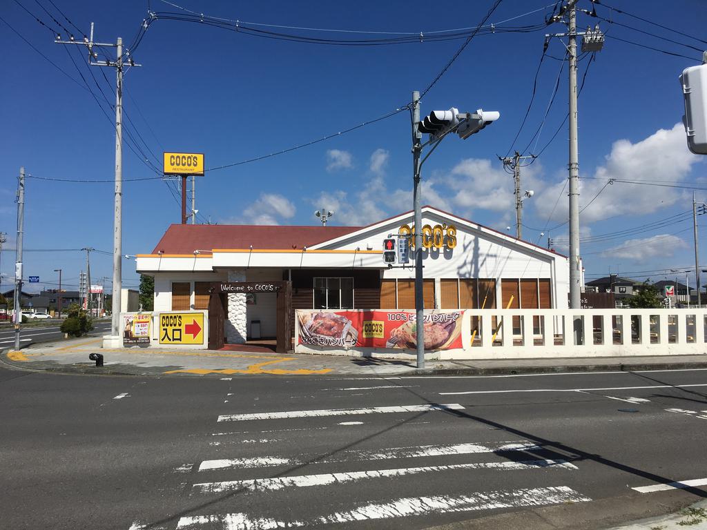 【パークサイド川崎IIの飲食店】