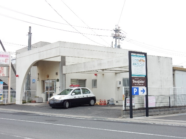 警察署・交番　吉備交番（警察署・交番）まで208m