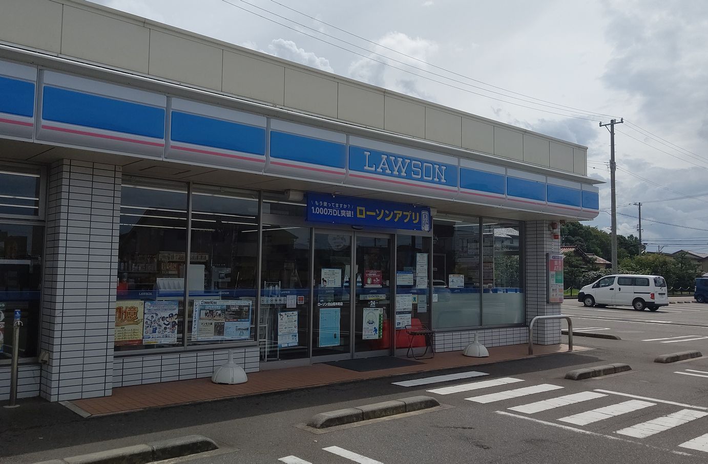 Wind Song IIの周辺写真