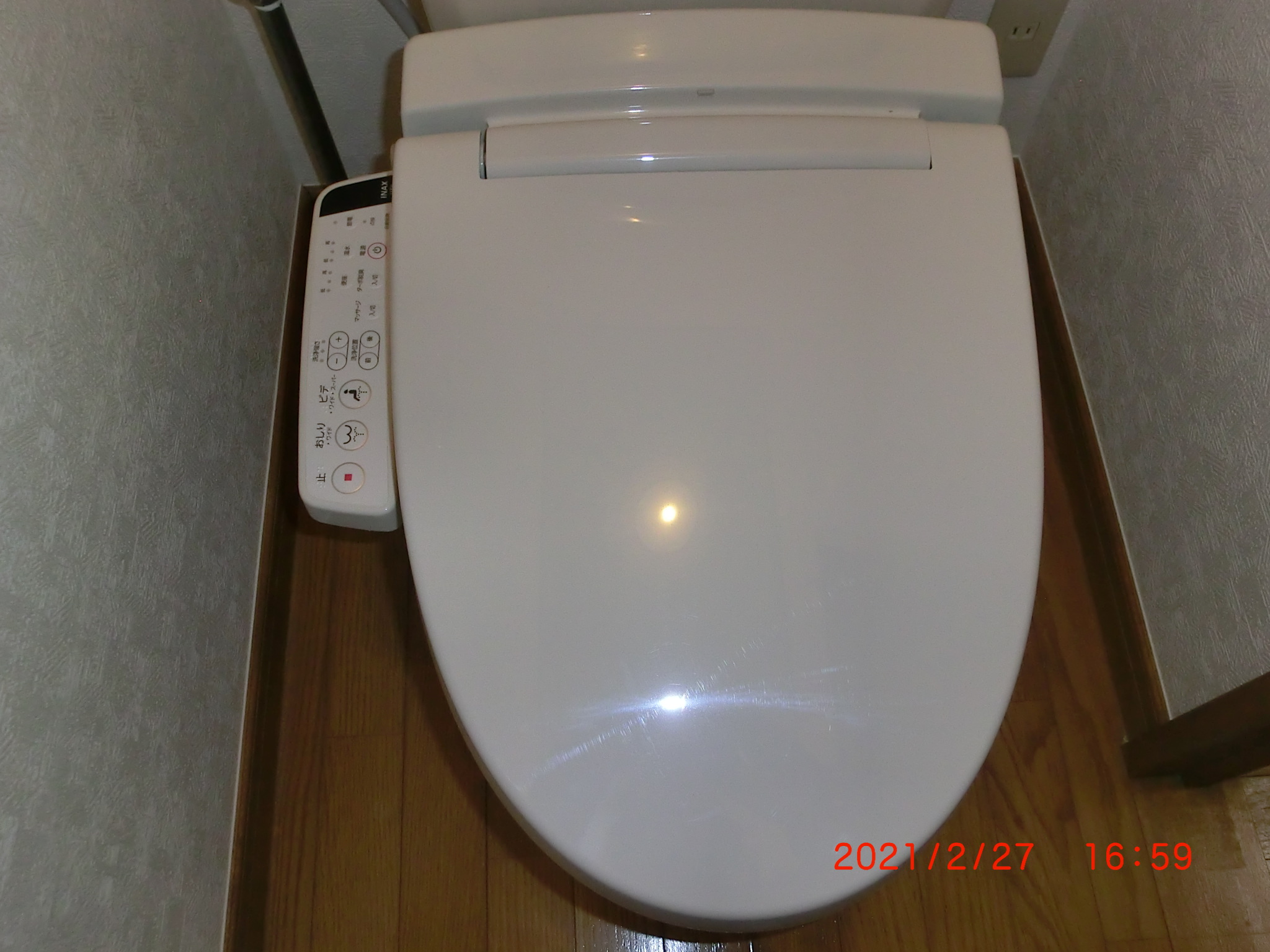 バーシティハウスグリーンヒルIIIのトイレ写真