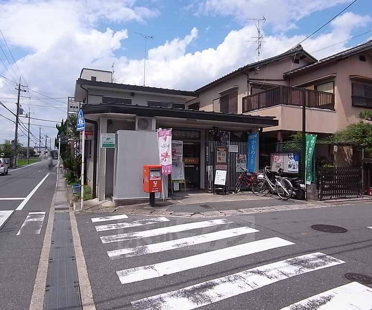 【城陽市寺田のマンションの郵便局】