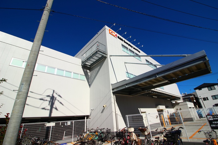 スーパー　オーケー西葛西店（スーパー）まで850m