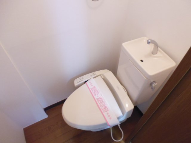 【マンション太田のトイレ】
