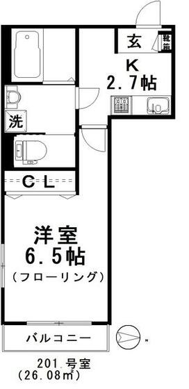 メゾン　サンワの間取り