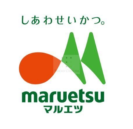 【新宿区若葉のマンションのスーパー】