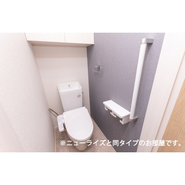 【グランツ　南アルプス　Iのその他設備】