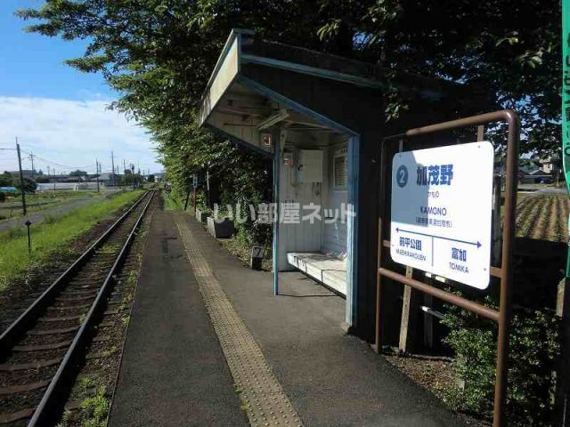 【美濃加茂市加茂野町市橋のアパートのその他】