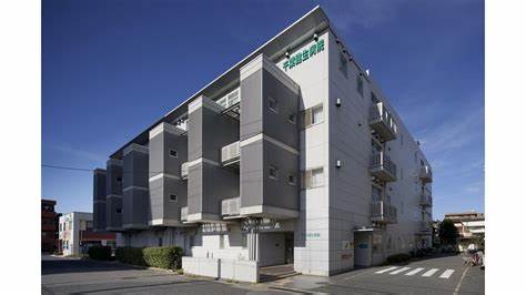 【千葉市美浜区打瀬のマンションの病院】