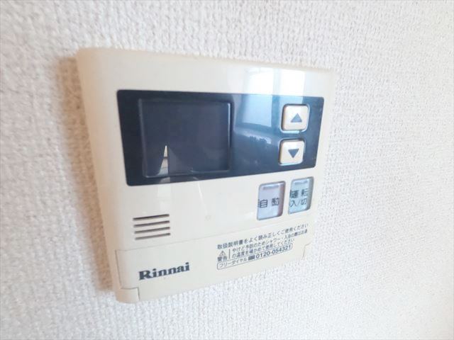 【神戸市東灘区御影塚町のマンションのその他設備】