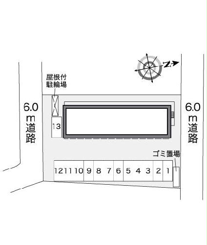 【レオパレス小田のその他】