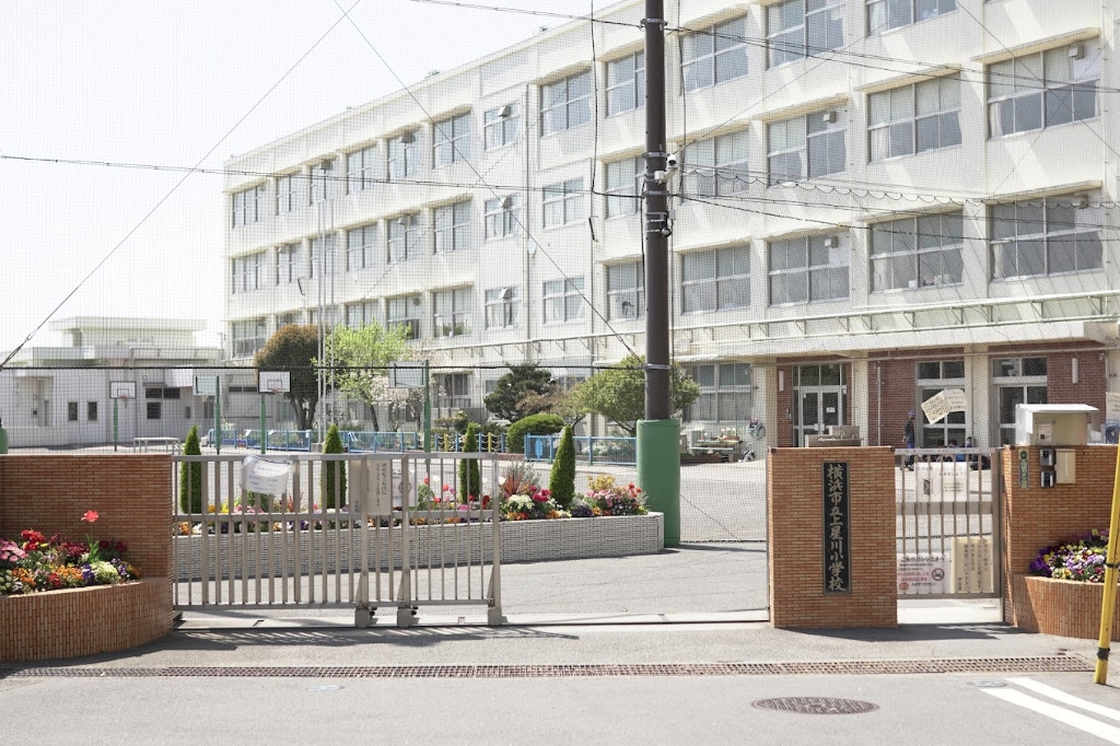 【リビオタワー羽沢横浜国大の小学校】