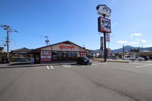 【ジュネス壱番館の飲食店】