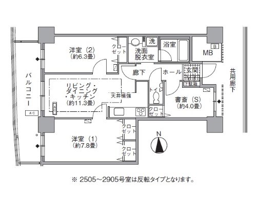 港区海岸のマンションの間取り