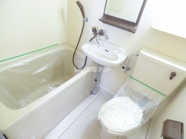 バス・シャワールーム