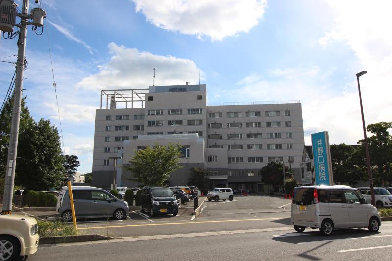 【東広島市西条土与丸のアパートの病院】