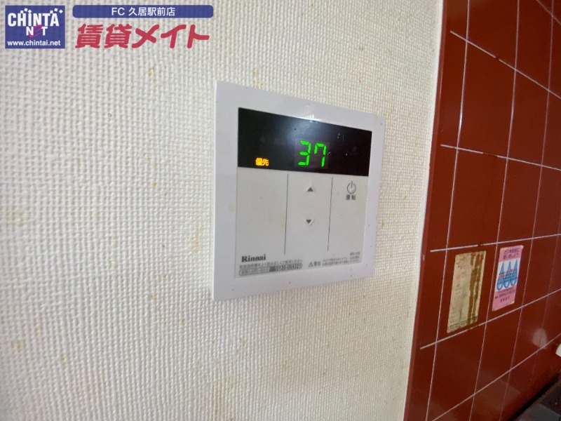 その他設備　その他設備－チャイム付き玄関