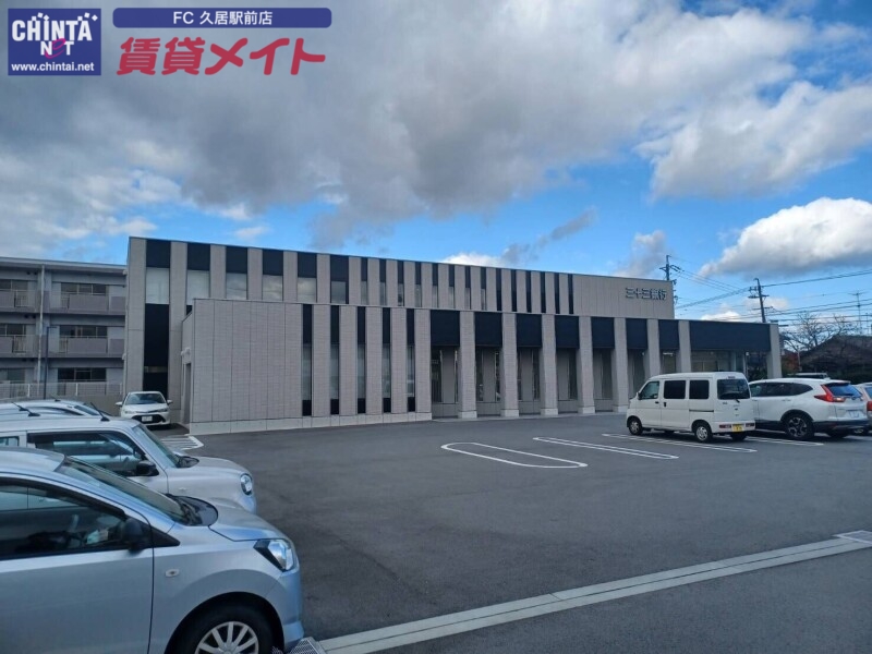 銀行　三十三銀行高茶屋支店（銀行）まで235m