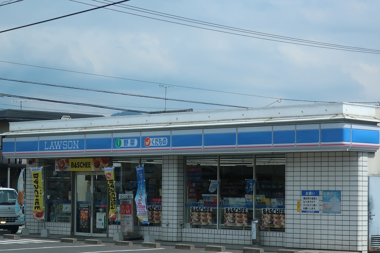 コンビニ　ローソン丸亀今津町店（コンビニ）まで286m