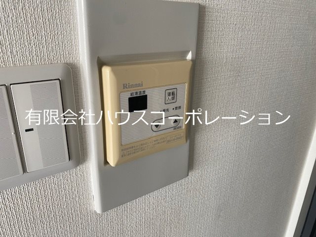 【O・Jフィールドのその他設備】