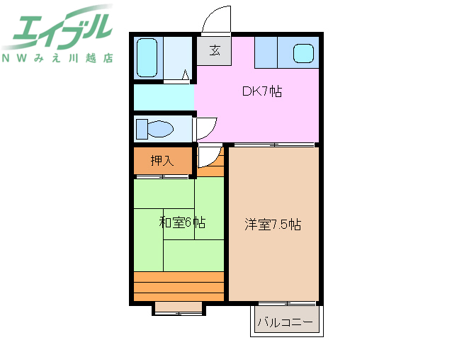 シティ高橋IIの間取り