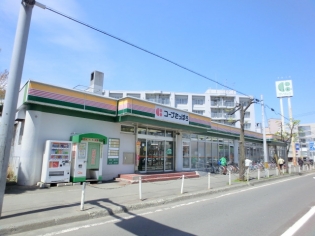 【札幌市豊平区中の島一条のマンションのスーパー】