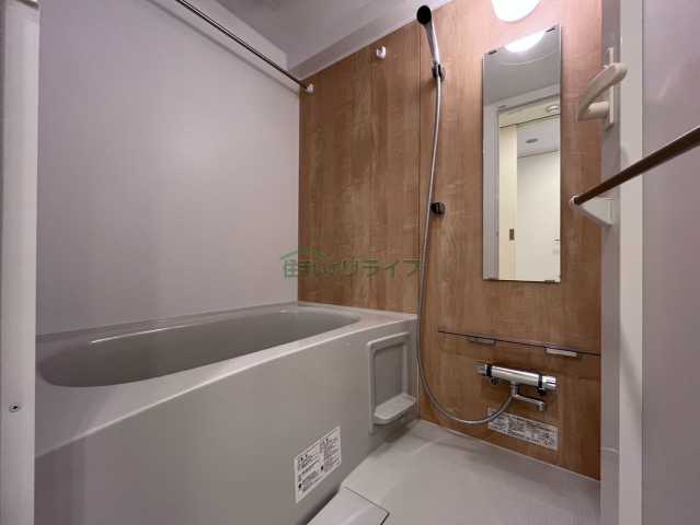 バス・シャワールーム　別部屋参考写真