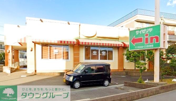 【藤沢市羽鳥のアパートの飲食店】